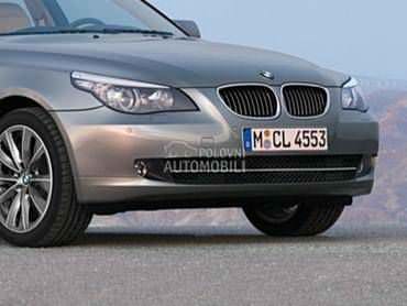 Branik za BMW Serija 5 od 2003. do 2010. god.