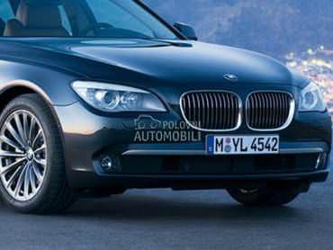 Branik za BMW Serija 7 od 2008. do 2015. god.
