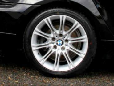 Aluminijumske felne  17" 