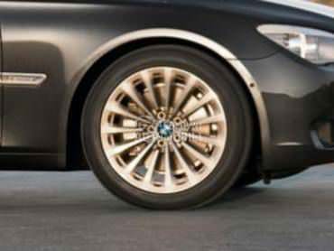 Aluminijumske felne  19" 