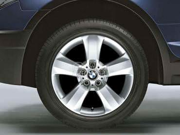 Aluminijumske felne  19" 