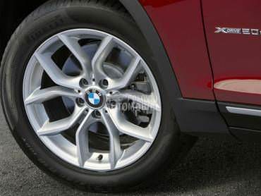 Aluminijumske felne  19" 