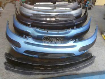 Branik za Citroen C3 od 2002. do 2010. god.