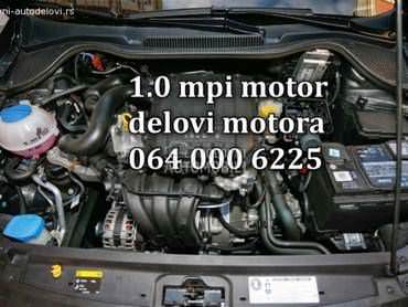 Motor 1.0 mpi skoda za Škoda Citigo