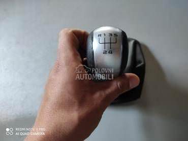 Ručica menjača za Škoda Octavia