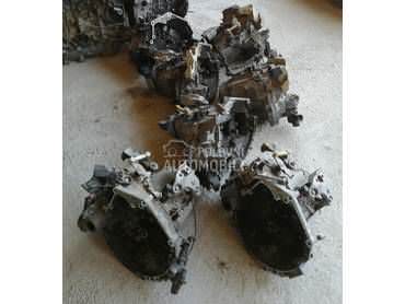 Menjaci 1.4 Benzin za Peugeot 207 od 2004. do 2010. god.