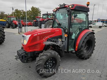McCormick X3.080F