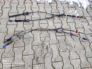 sajla biraca menjaca za Nissan Qashqai od 2007. do 2012. god.