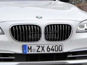 Maska za BMW 730 od 2008. do 2015. god.