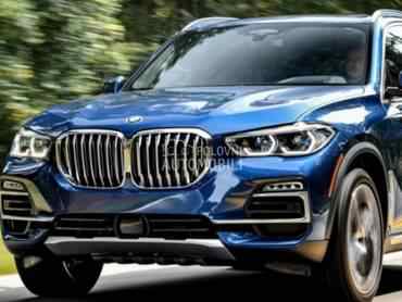 Hauba za BMW X5 od 2019. do 2020. god.