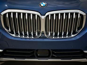 Maska za BMW X5 od 2019. do 2020. god.