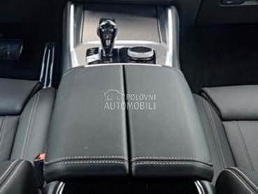 Naslon za ruke za BMW X6 od 2019. do 2020. god.