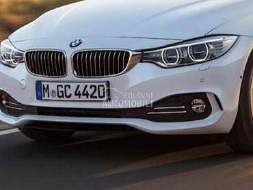 Branik za BMW 418 od 2013. do 2018. god.