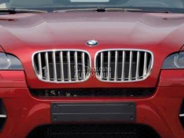 Maska za BMW X6 od 2008. do 2014. god.
