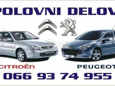 plivajuci zamajac 1.6hdi 407 za Peugeot 407