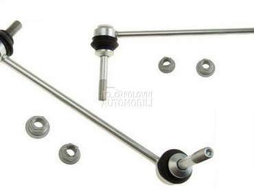 Stabilizator za BMW Serija 6 od 2003. do 2020. god.