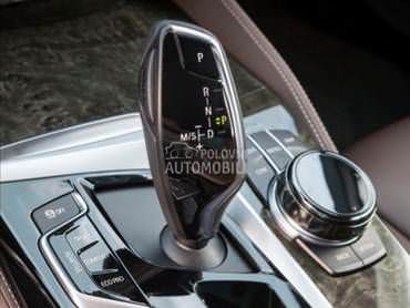 Ručica menjača za BMW 520 od 2016. do 2020. god.