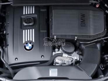 Poklopac motora za BMW Serija 1 od 2004. do 2011. god.