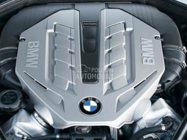 Poklopac motora za BMW Serija 7 od 2008. do 2015. god.