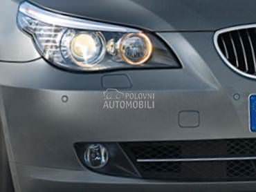 Maglenke za BMW Serija 5 od 2003. do 2010. god.