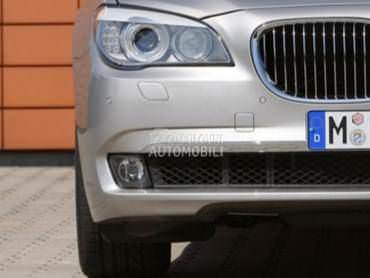 Maglenke za BMW 750 od 2008. do 2015. god.