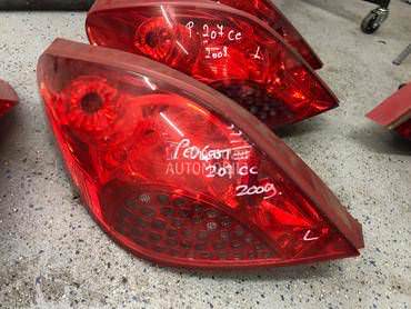 LAMPE za Peugeot 207