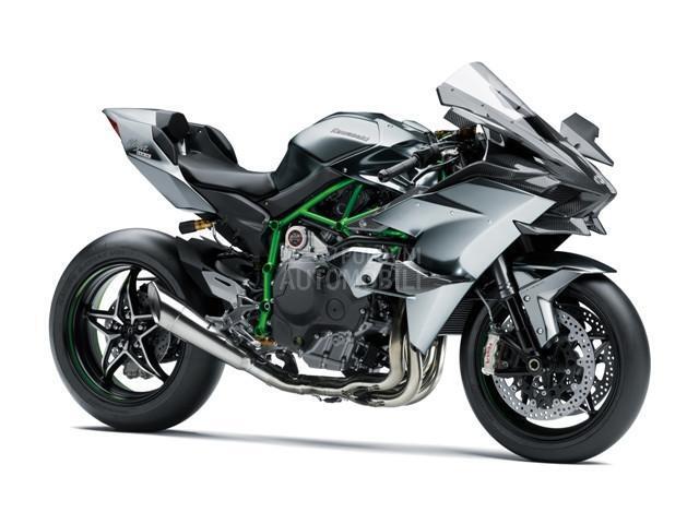 Kawasaki H2 R