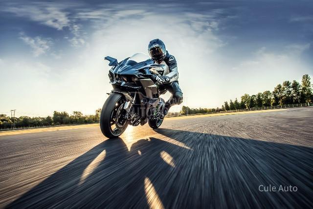 Kawasaki H2 R