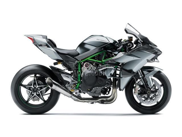 Kawasaki H2 R