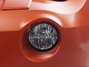 Maglenke za BMW X1 od 2009. do 2015. god.