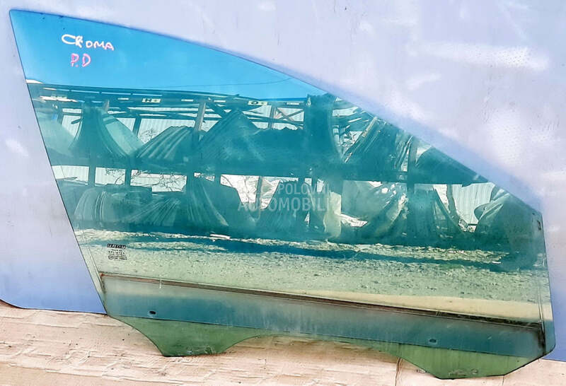 Stakla zadnjih bocnih stranica