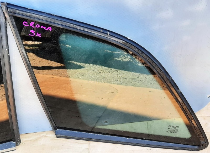 Stakla zadnjih bocnih stranica