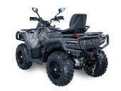 Odes ATV PATHCROSS X 1000