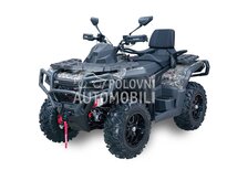 Odes ATV PATHCROSS X 100 