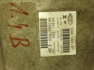 Kompjuter - računar za Peugeot 206