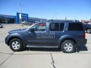 Hladnjak i posuda za Nissan Pathfinder od 2006. do 2013. god.