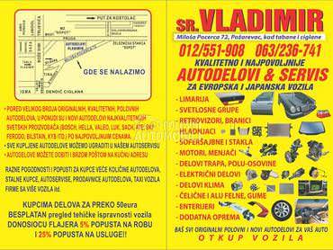 far i stop lampa za Opel Zafira od 2001. do 2011. god.