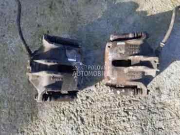 Kociona klesta za Citroen C3