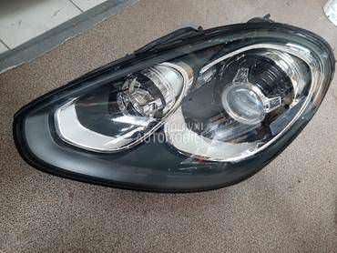 FAR 7P5 za Porsche Cayenne od 2015. do 2019. god.