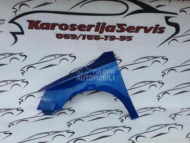 Blatobran za Škoda Fabia