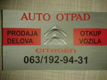 Unutrašnja maska, lajsna za Citroen C3 pluriel