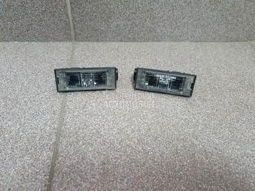 Svetlo za tablice za Renault Megane od 2009. do 2015. god.