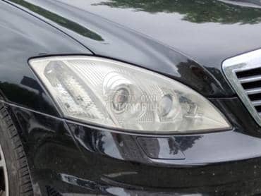 Farovi za Mercedes Benz S 260, S 280, S 300 ... od 2006. do 2013. god.