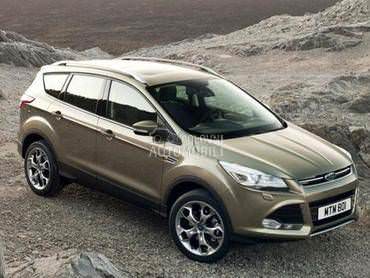 Ford Kuga -  kompletan auto u delovima