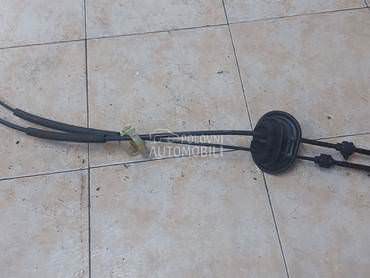 sajle menjaca za Peugeot 207