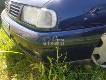 Branik za Volkswagen Polo