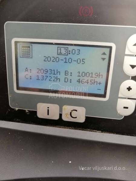 BT RRE 200