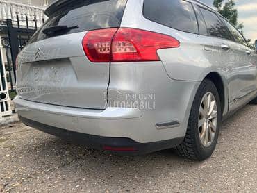 stopaljke, stop svetla,lampe za Citroen C5 od 2008. do 2017. god.