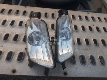 Maglenke za Peugeot 308 od 2007. do 2012. god.