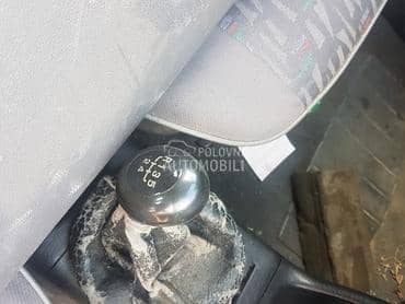 Rucka menjaca za Volkswagen Polo